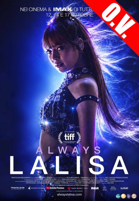 ALWAYS LALISA